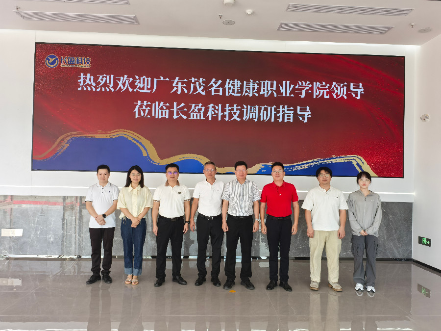 合照.jpg