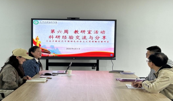 图3.png