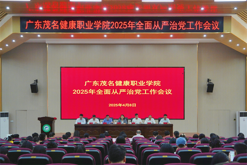微信图片_20250409092101_副本(1).jpg