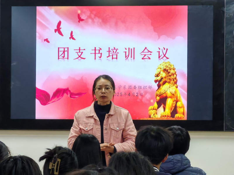 图片23.png