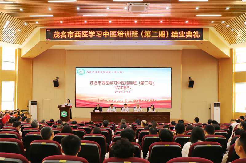 微信图片_20250421165519.jpg