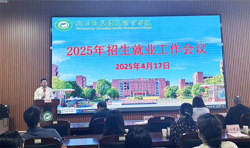 微信图片_20250423155459.jpg