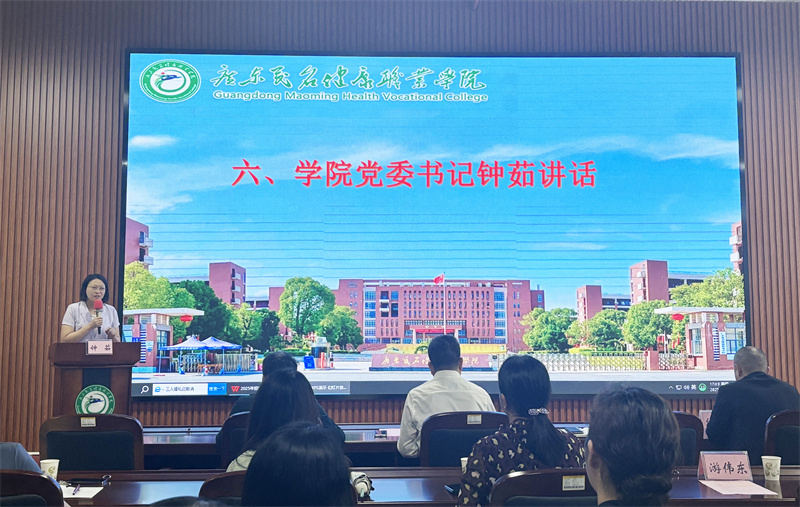 微信图片_20250423155516.jpg