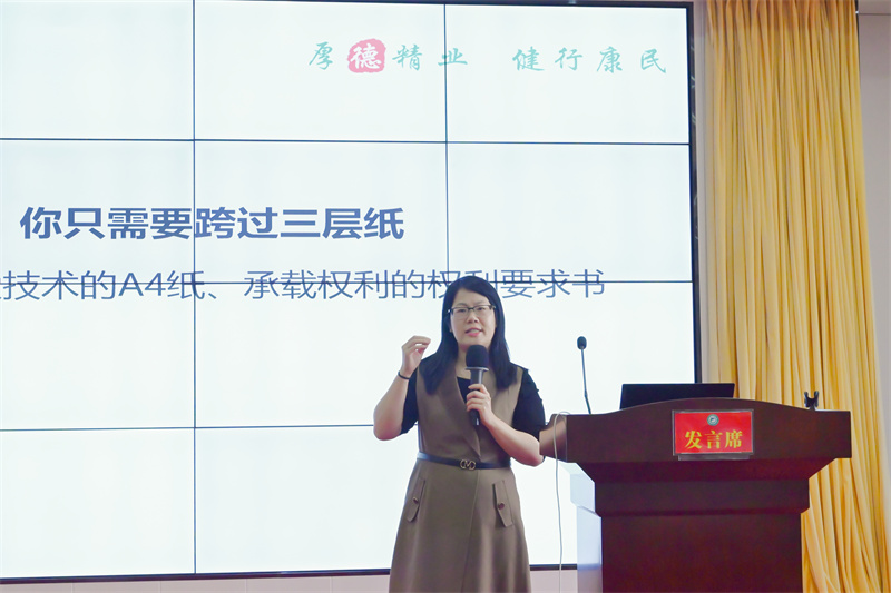 微信图片_20250415222925-6.jpg