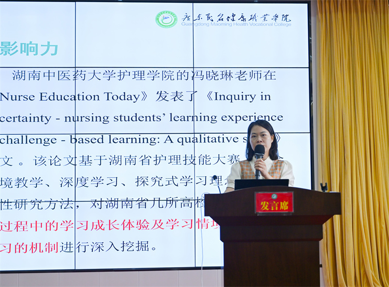 微信图片_20250415222929-8.jpg