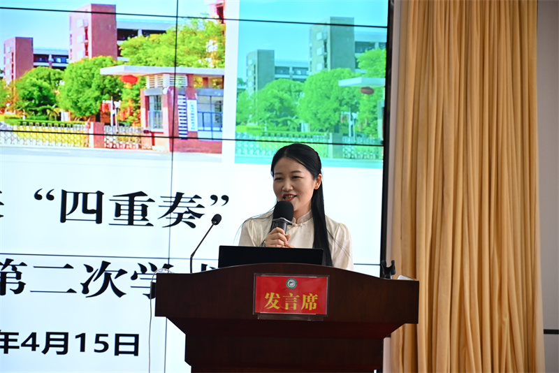 微信图片_20250416163928.jpg