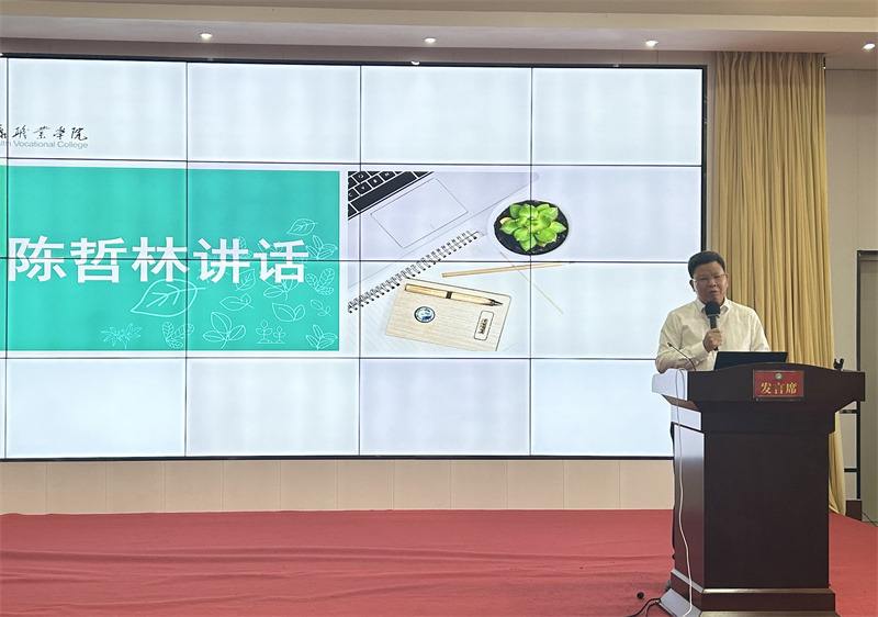 微信图片_20250416172534.jpg