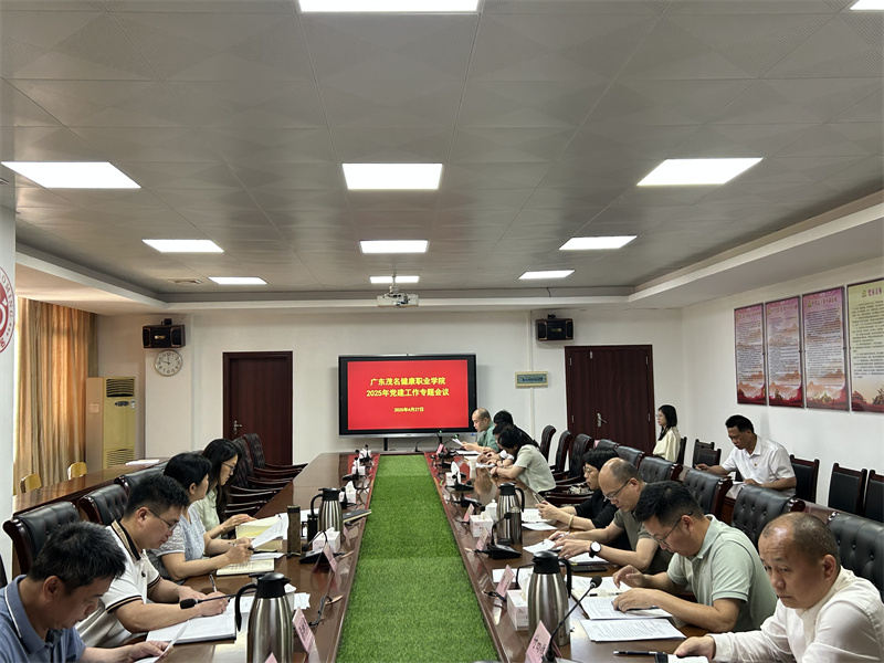 微信图片_20250427154853.jpg