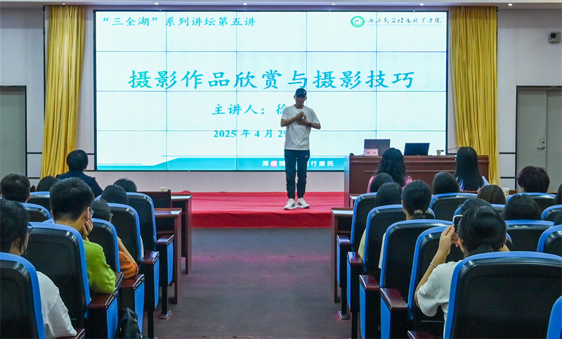 微信图片_20250429184017.jpg