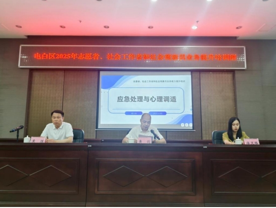 图一.png