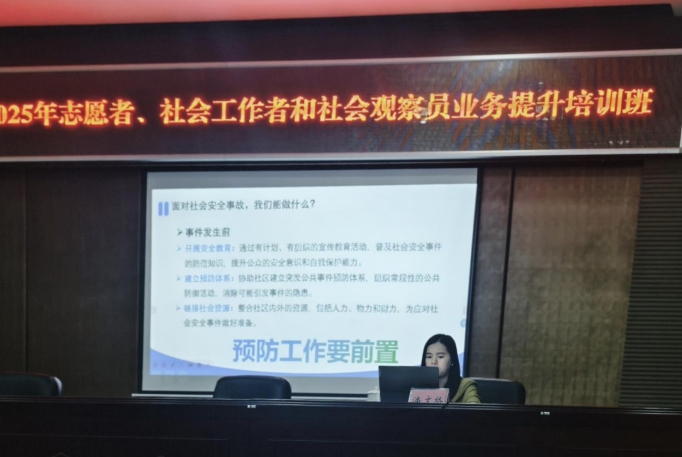 图二.png