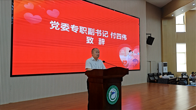 微信图片_20250512115701.png