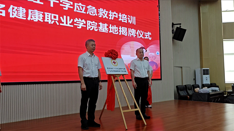 微信图片_20250512115709.png