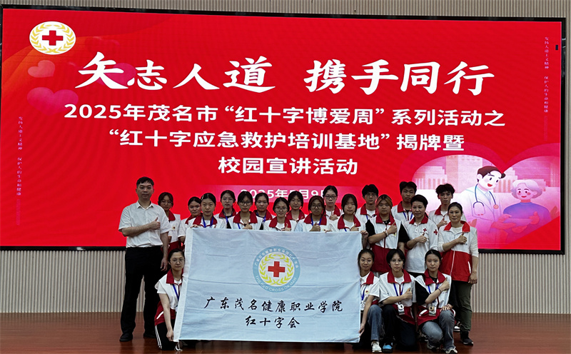 微信图片_20250512115714.jpg