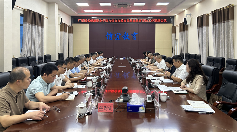 微信图片_20250512104704(1).png