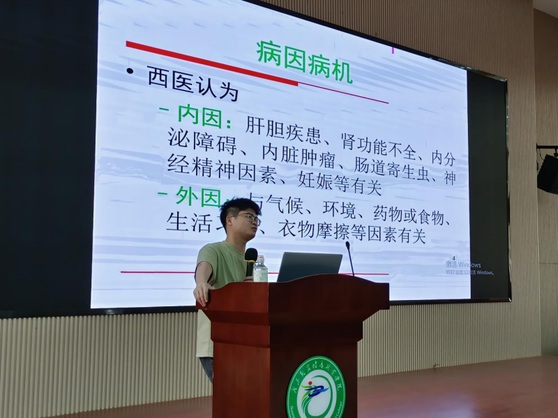 图片76.png