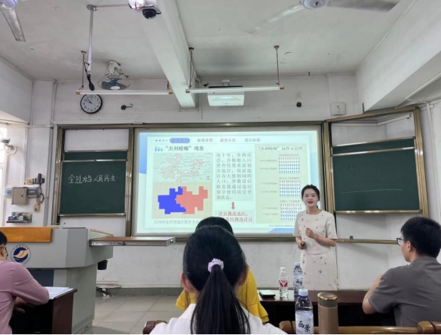 图1.png