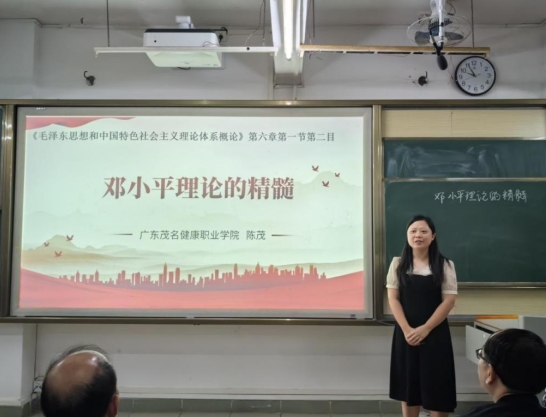 图2.png
