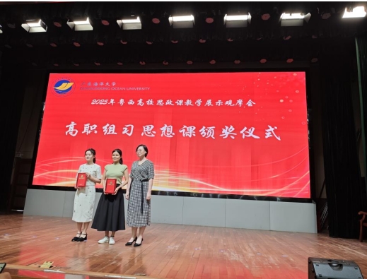 图3.png