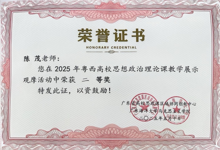 图7.png