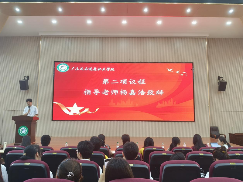 图片8.png