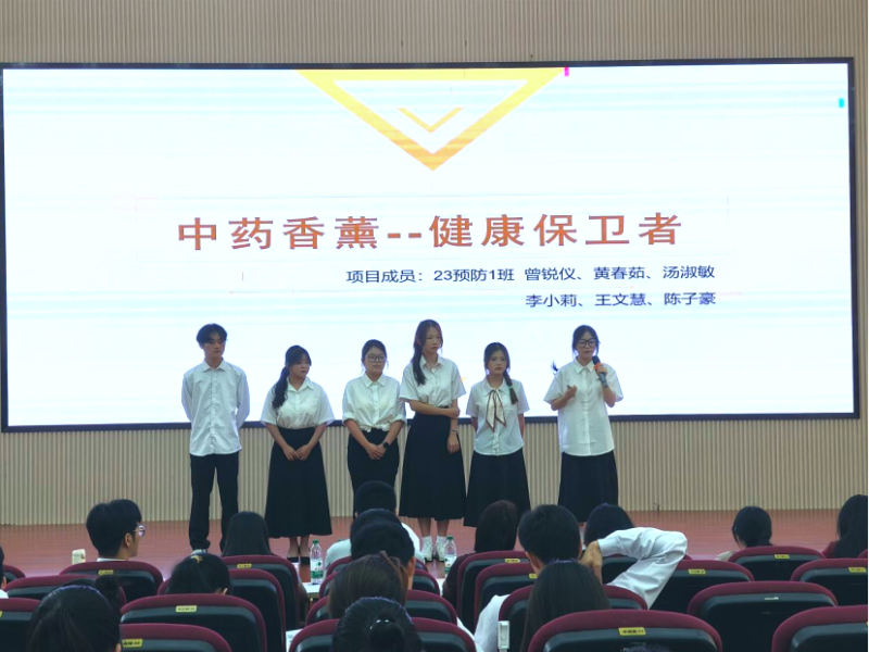 图片9.png