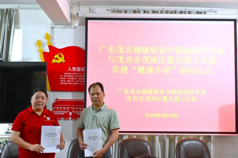 图片13.png