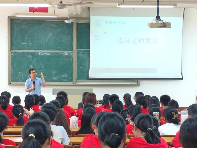 图片18.png