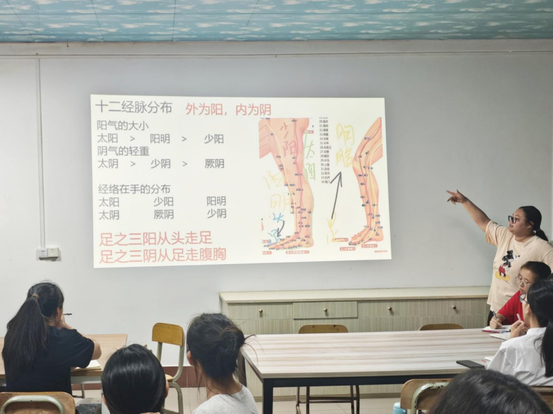 图片29.png