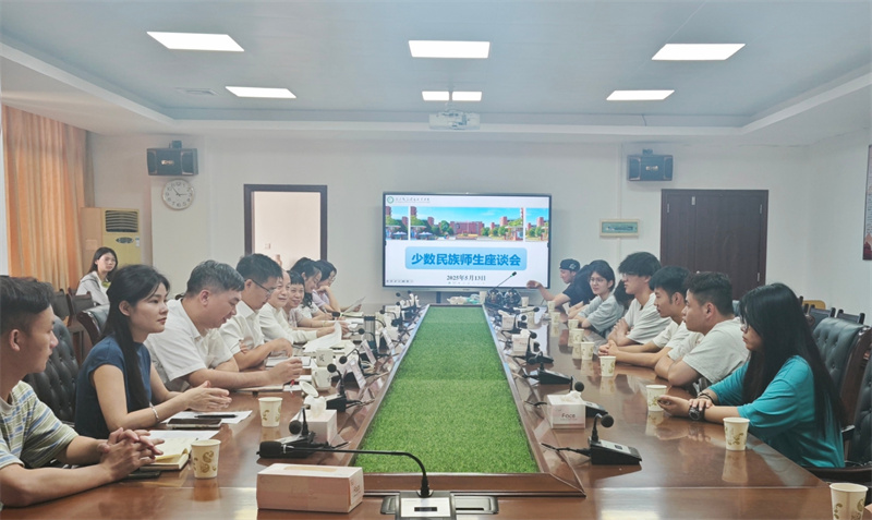 微信图片_20250515165221.jpg