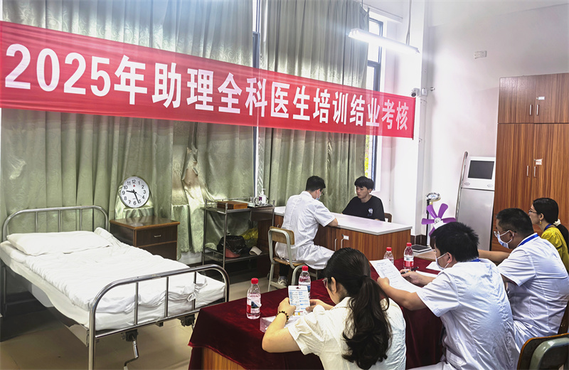 微信图片_20250519182809.jpg