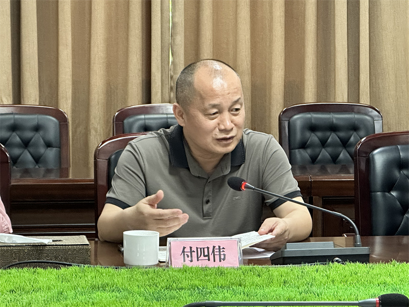 微信图片_20250520091332.jpg
