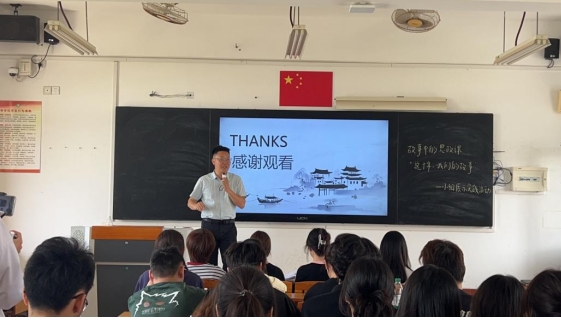 图3.png