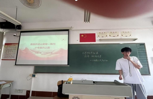 图2.png