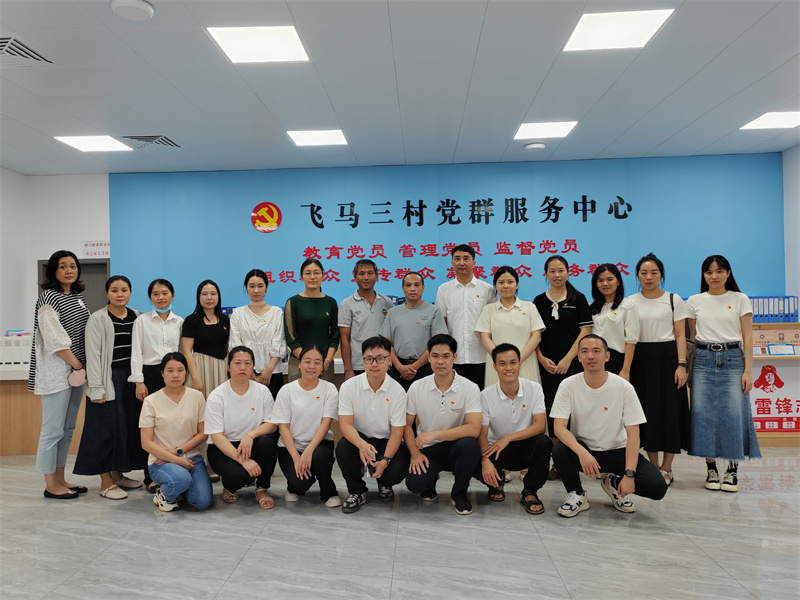 微信图片_20250523090149.jpg