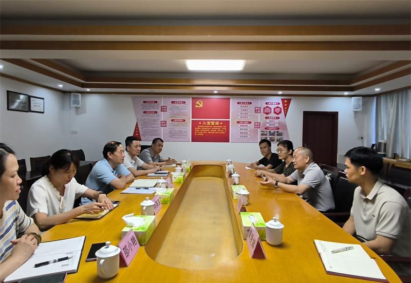 微信图片_20250526110035(1).jpg
