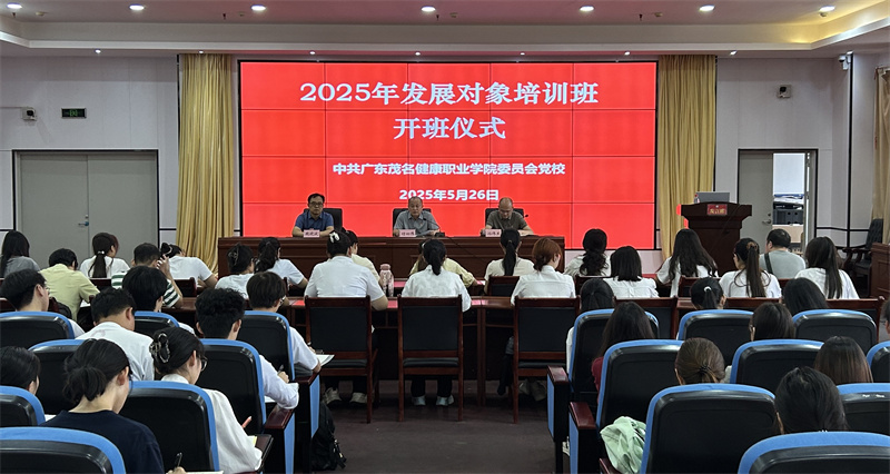 微信图片_20250527154021.jpg