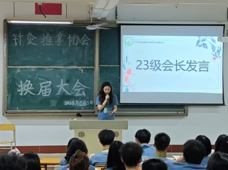 图片43.png