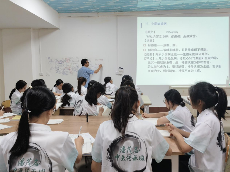 图片7.png