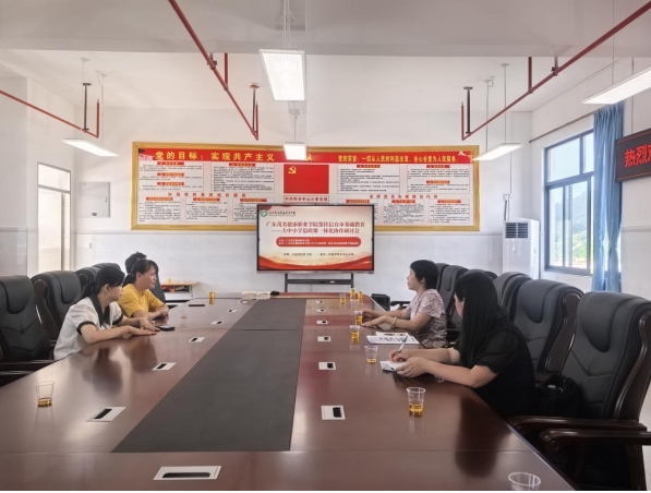 图2.png
