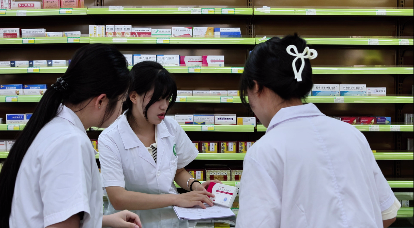 2025年药学专业--学生实践图片.png