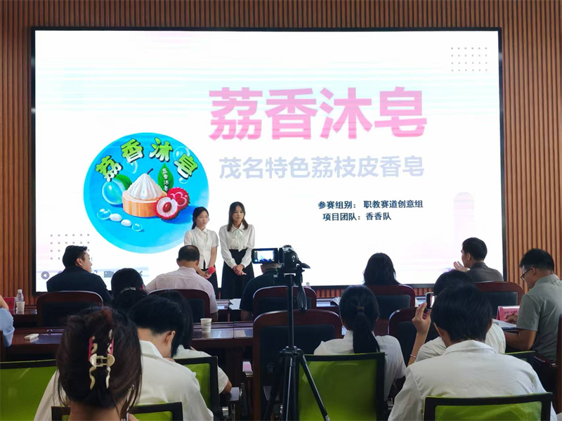 微信图片_2025-06-24_205109_105.jpg