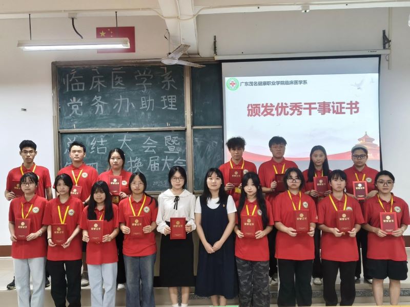 图片3.jpg