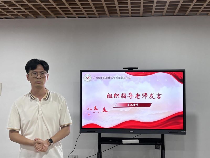 图片9.jpg