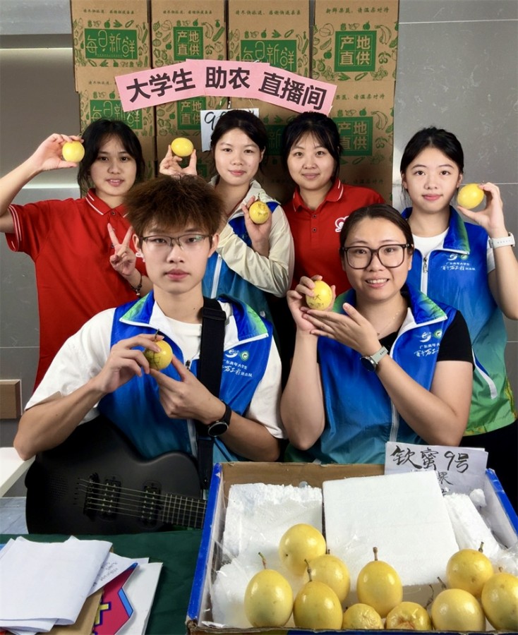 微信图片_2025-07-15_114625_200.jpg