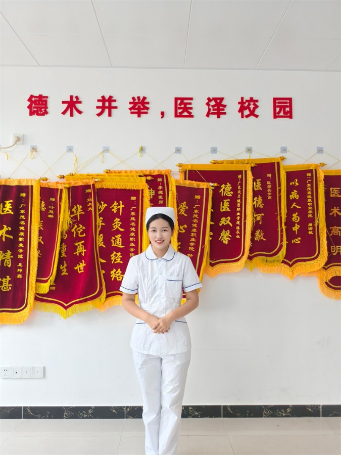 微信图片_20250930145226_72_157.jpg