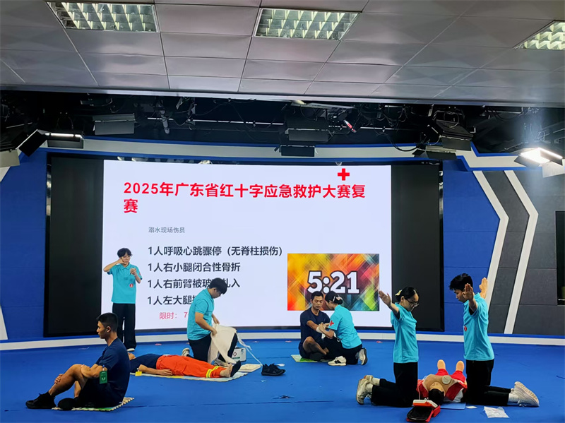 微信图片_20251010150102_178_242.jpg