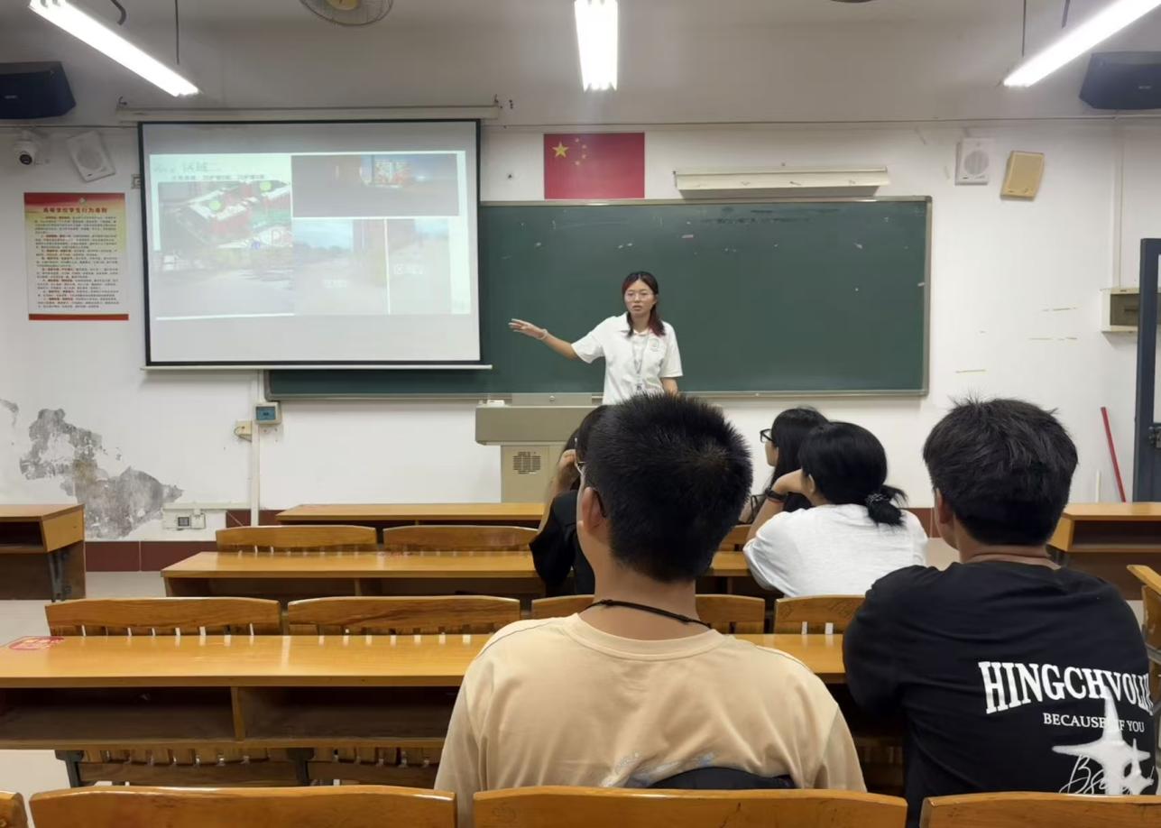 图为培训现场