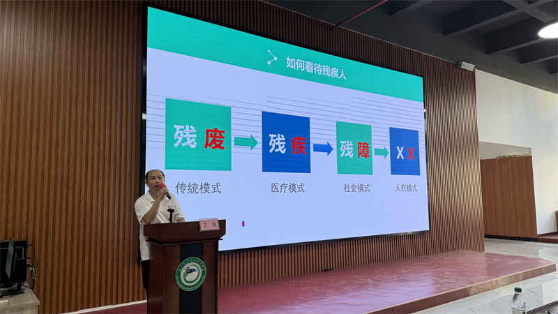 微信图片_20251015165207_129_406.jpg