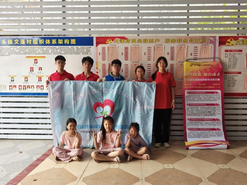 图片4.jpg